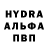 MDMA молли Akula Zzz