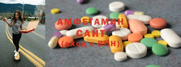 спайс Баксан