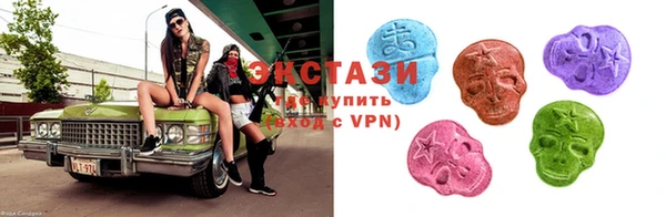 спайс Баксан