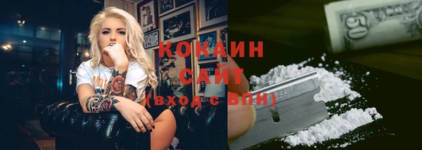 мефедрон мука Аркадак