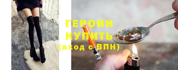 спайс Баксан