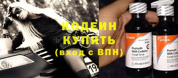 спайс Баксан
