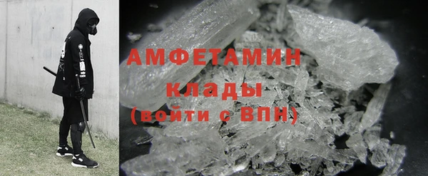 экстази Арсеньев