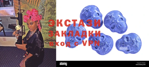спайс Баксан