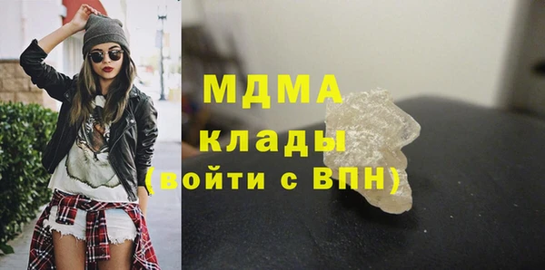 спайс Баксан